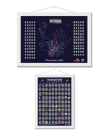 El Antioqueño: Mapa de Antioquia + 100 cosas que hacer en Antioquia